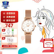 卡西歐（CASIO）【新年禮物】女表SHEEN小金表輕奢人造藍寶石玻璃鏡面石英 SHE-4540CGM-4A小表盤(pán)米蘭帶