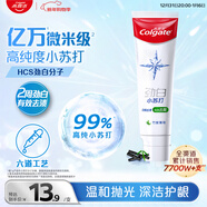 高露潔（Colgate）勁白小蘇打竹炭薄荷美白牙膏180g 去漬清新口氣