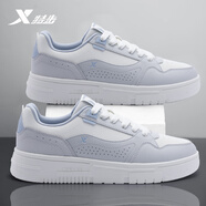 特步（XTEP）板鞋男鞋春季2026新款空軍一號皮面小白鞋學(xué)生輕便休閑運動(dòng)鞋子男 0020月石灰/帆白/夕霧藍 44