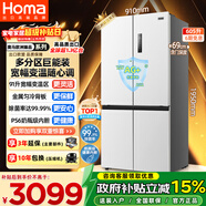 奧馬（Homa）歐洲臻品605升十字對開(kāi)門(mén)大容量家用電冰箱一級能效雙變頻風(fēng)冷無(wú)霜四開(kāi)門(mén)雙開(kāi)門(mén)605WDH/B國家補貼