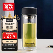 富光男女士雙層玻璃杯 高硼硅玻璃304茶隔水杯子 帶茶隔泡茶杯500ml