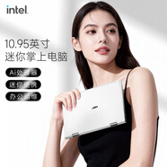 toposh【官方補貼20%】迷你筆記本電腦11英寸觸屏二合一超輕薄商務(wù)辦公游戲本折疊小型便攜掌上炒股電腦 12G+512G固態(tài)硬盤(pán)+360度翻轉+指紋解鎖