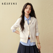 詩(shī)凡黎（‘S EIFINI）【孟子義同款】2026春特調新色刺繡絞花針織開(kāi)衫全羊毛老錢(qián)風(fēng)毛衣 【開(kāi)衫(面料升級)】珍珠白 S