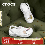 CROCS卡駱馳洞洞鞋貝雅男鞋女鞋輕便耐磨一腳蹬拖鞋休閑鞋|10126 白-100 37 /38(230mm)