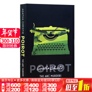 ABC謀殺案 英文原版小說(shuō) The ABC Murders A Hercule Poirot Mystery 阿加莎 Agatha Christie 偵探推理懸疑小說(shuō)HarperCollins