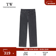 Teenie Weenie小熊男裝簡(jiǎn)約牛仔褲直筒寬松秋冬休閑潮流美式 淺灰色 2XL 185