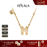 翡拉拉（fellala）「小幸運」字母項鏈女百搭高級感鎖骨鏈輕奢兩面可戴生日新年禮物 升級款（兩面可戴）