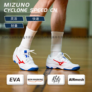 美津濃（MIZUNO）排球鞋氣男女款比賽專(zhuān)業(yè)減震防滑透氣靈活羽毛球鞋 白藍紅 CYCLONE SPEED CN 41 265mm