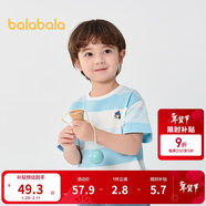 巴拉巴拉童裝兒童t恤男童短袖女童寶寶上衣2025夏季吸濕速干208225117222