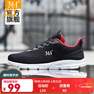 361 男鞋冬季運動(dòng)鞋新款跑步鞋輕便防滑鞋子男 烏黑色/F1紅(透氣網(wǎng)面) 40
