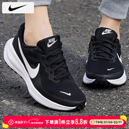 耐克（NIKE）官方男鞋女鞋 26春季新款情侶鞋跑鞋輕盈運動(dòng)鞋緩震軟底跑步鞋 黑白經(jīng)典/革命8 36 女鞋