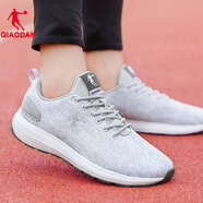 喬丹（QIAODAN）男鞋跑步鞋男冬季新款透氣防滑跑鞋輕便皮面休閑運動(dòng)鞋旅游鞋子男 淺灰/巖石灰（網(wǎng)面） 39