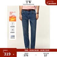 Teenie Weenie小熊男裝簡(jiǎn)約牛仔褲2025年春季新款商務(wù)時(shí)尚休閑長(cháng)褲 藍色 【恒溫彈力】 M