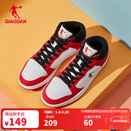 喬丹男鞋加絨高幫板鞋保暖棉鞋皮革面減震休閑運動(dòng)鞋子 白色極光紅 42