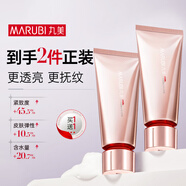 丸美洗面奶女 四抗2.0青春絲滑清透潔面乳100g