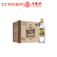五糧液股份尖莊高光濃香型白酒42度500ml*12瓶原箱新老隨機一級酒