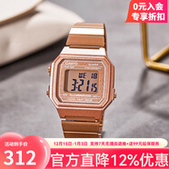 卡西歐復古經(jīng)典學(xué)生運動(dòng)防水情侶夜光電子表 中性風(fēng)小方塊A158/A168 B650WC-5A