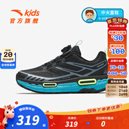 安踏童鞋兒童運動(dòng)鞋男大童鞋2025春季新品犟彈旋鈕扣趣野跑鞋跑步鞋 黑/銀/冷灰-4 39 碼