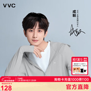 VVC成毅同款防曬衣服女冰絲涼感透氣防紫外線(xiàn)披肩城市輕戶(hù)外短外套