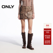 ONLY秋季時(shí)尚酷感做舊高腰PU超短裙半身裙女|12446S004 H9Z 巧克力棕 M (165) 68A