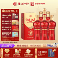 杜康 綿柔M3 濃香型白酒 42度 500ml*6瓶 整箱裝 年貨節送禮