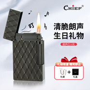 首領(lǐng)（CHIEF）朗聲打火機超薄側滑鋼音清脆拉絲黃銅充氣火機送男友生日禮物