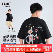 小豬托尼男童t恤兒童短袖胖童裝中大童T恤男童上衣25新款