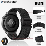 watchbond適用華為手表gt6表帶gt6pro/watch5/gt5/gt5pro/watch4pro男士款降落傘卡扣表帶gt4運動(dòng)22mm腕帶