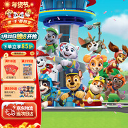 汪汪隊立大功玩具救援男孩女孩圣誕禮物兒童10周年狗狗公仔擺件套裝