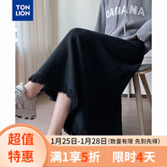 唐獅2025秋季女凈色下擺流蘇半裙顯瘦設計感休閑百搭韓版潮流