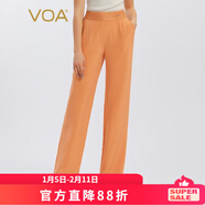 VOA30姆米重磅真絲自然腰斜插袋寬松透氣休閑百搭橙色直筒長(cháng)褲 KE696 冰沙橙（C81） M