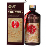GUO ZHEN國珍集團醬香型白酒 口糧酒 新老款包裝隨機【可開(kāi)專(zhuān)票】 53度 500mL 6瓶 國珍2020祥瑞