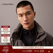 Calvin Klein高級成衣系列春秋男士戶(hù)外潮流休閑ck可收納帽中長(cháng)款運動(dòng)外套 PSN-深栗 S