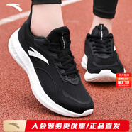 安踏（ANTA）一體織輕質(zhì)跑步鞋女秋冬新款軟底透氣運動(dòng)鞋舒適慢跑鞋 黑/象牙白-4 37.5