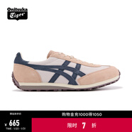 Onitsuka Tiger鬼塚虎運動(dòng)休閑鞋男女鞋子復古慢跑鞋EDR 78 1183C263 淺棕色/深藍色 42.5