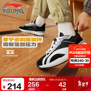 李寧童鞋兒童運動(dòng)鞋男大童大阿甘減震回彈反毛皮休閑鞋33YKCU084-19