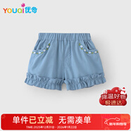優(yōu)奇女童褲子夏季嬰兒花邊短褲夏新款休閑小童洋氣五分褲寶寶外穿褲子
