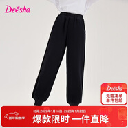 笛莎（DEESHA）童裝女童加絨褲子2025秋冬款女孩保暖甜美基礎百搭休閑束腳褲