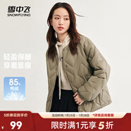 雪中飛服飾五折新款時(shí)尚百搭經(jīng)典大口袋防風(fēng)保暖女士短款羽絨服女 松木卡其|7467 M /165/88A