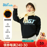 361°兒童衛衣25秋冬男女童3-14歲加絨保暖套頭衛衣 黑110
