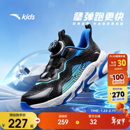 安踏兒童跑步鞋男女童網(wǎng)面透氣犟彈運動(dòng)紐扣跑鞋A12435573