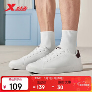 特步情侶男女鞋板鞋小白鞋冬季保暖防滑耐磨板鞋男休閑鞋