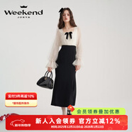 卓雅周末（JORYA weekend）24春新方領(lǐng)蝴蝶結亮片蕾絲喇叭袖包臀魚(yú)尾連衣裙EJWEAF42 黑白 XL