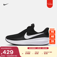 耐克女子透氣公路專(zhuān)業(yè)跑步鞋春季緩震NIKE REVOLUTION 8 HQ2415 001黑/白/煤黑/狼灰 36