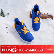 361°兒童運動(dòng)鞋男童跑鞋秋冬密網(wǎng)輕便魔術(shù)貼女童皮革加絨保暖運動(dòng)鞋 【皮革加絨】科幻藍色/熒光芒果橙 37