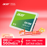 宏碁（acer）480G SSD固態(tài)硬盤(pán) SATA3.0接口 SA100系列