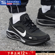 耐克（NIKE）男鞋 2026春季新款JOURNEY RUN運動(dòng)鞋輕質(zhì)透氣訓練舒適減震跑步鞋 【熱推】厚底緩震/黑武士 44.5