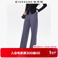 佐丹奴休閑衛褲女秋冬新款抽繩運動(dòng)褲子極簡(jiǎn)慵懶風(fēng)闊腿褲13415692