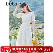 betu百圖女裝小方領(lǐng)溫柔風(fēng)提花裙子中長(cháng)款雪紡連衣裙2106T37 白色 L