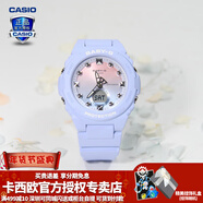 卡西歐（CASIO）【新年禮物】女手表BABYG多彩夏日BGA-320海洋系運動(dòng)學(xué)生電子表 BGA-320-2A1PR甜酷漸變蔚藍